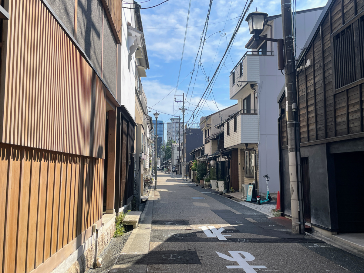 四間道界隈