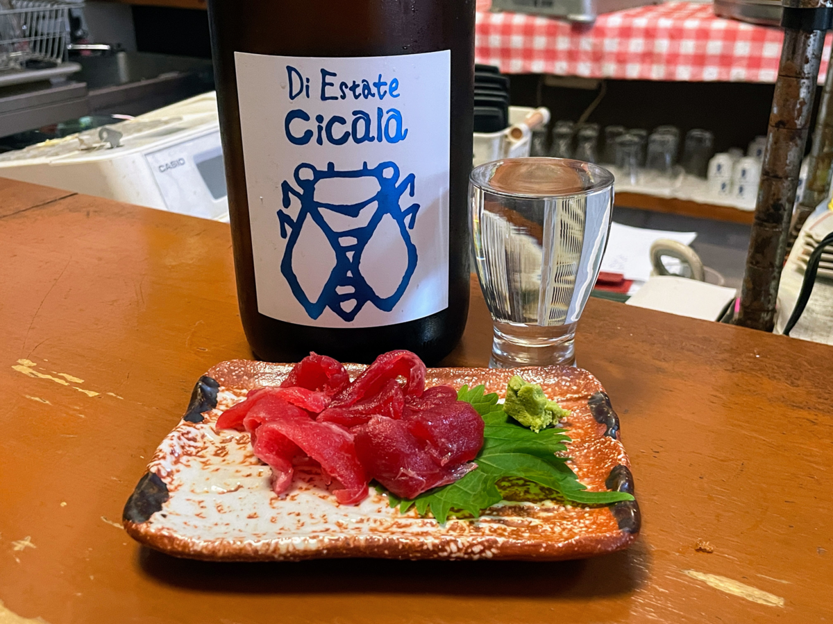 マグロの中落ち、Di Estate Cicala（株式会社みいの寿／福岡県）