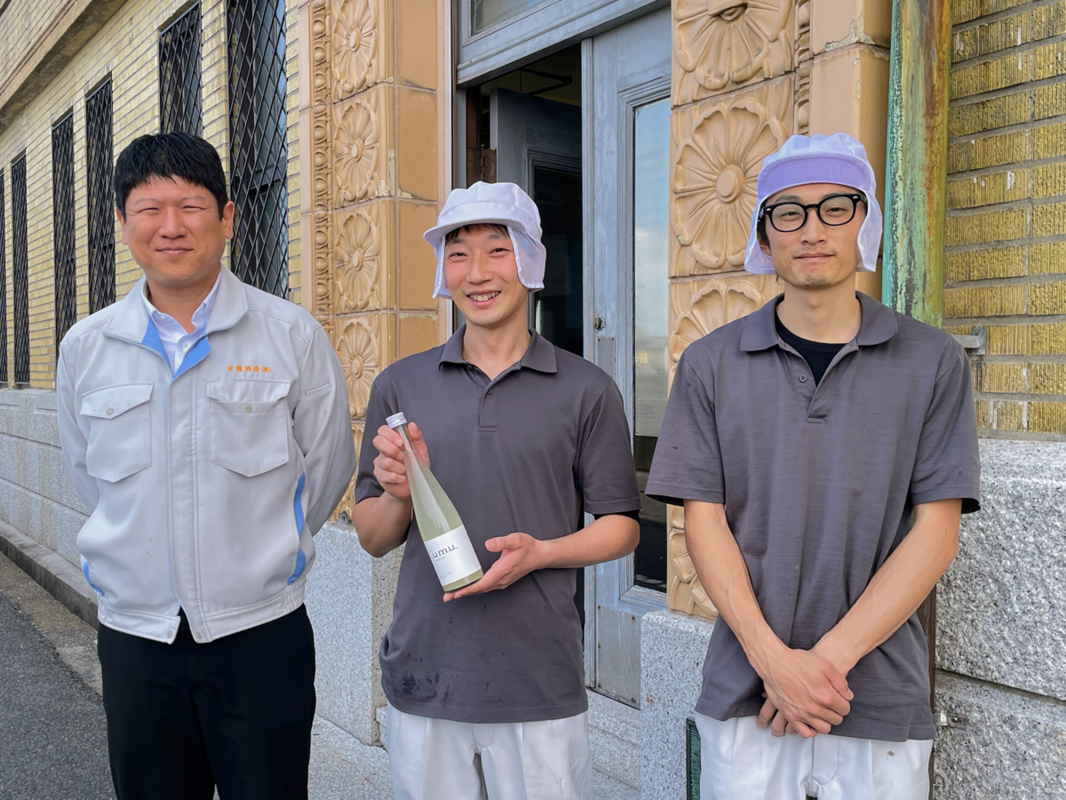 蔵人男性3名