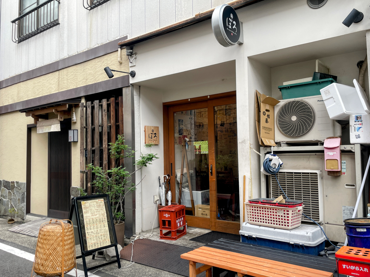 ぽろ ホームメイドキッチン 円頓寺店 外観