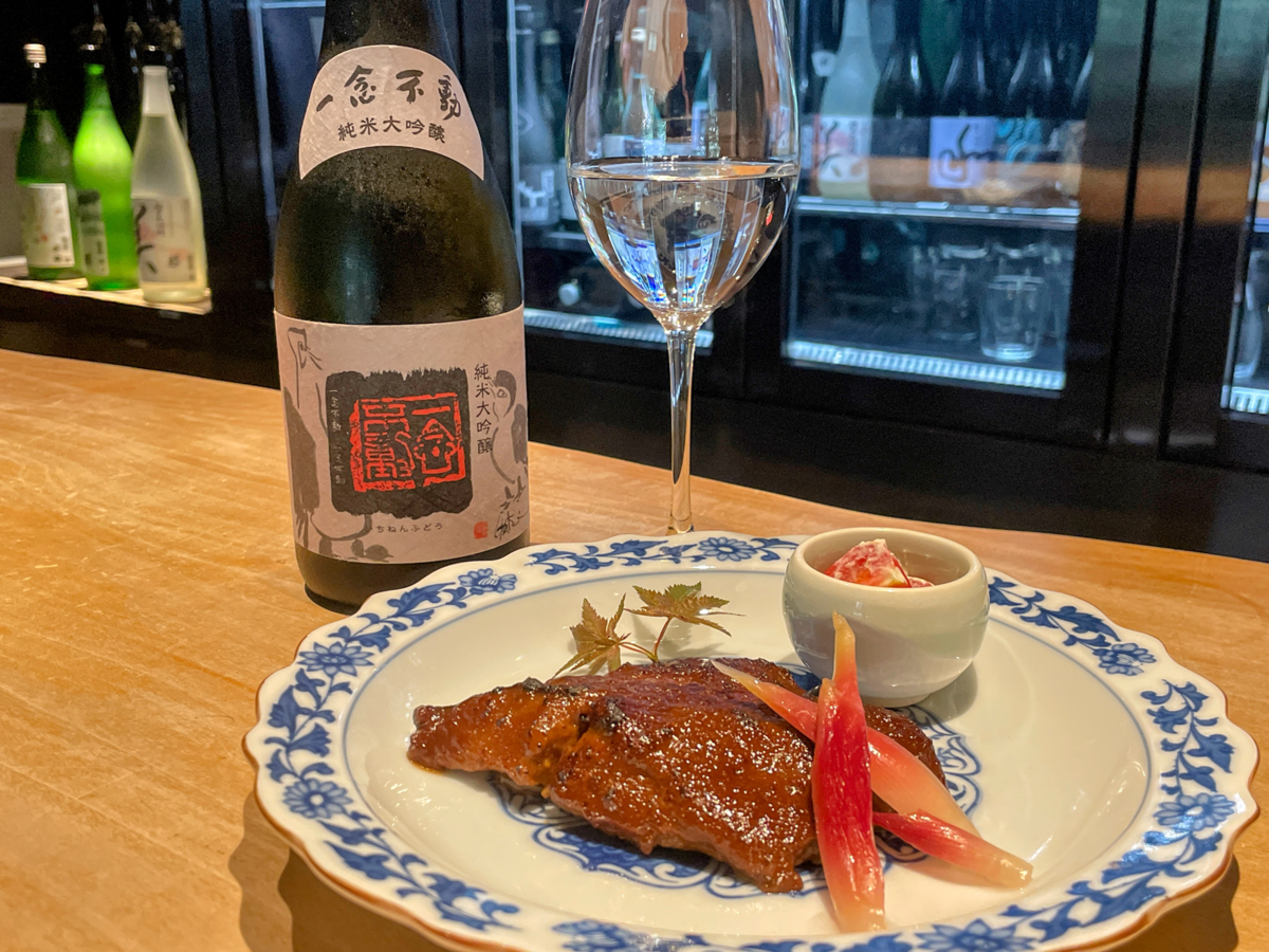 銀鱈の酒粕味噌焼、一念不動 純米大吟醸 夢山水（精米歩合45％）