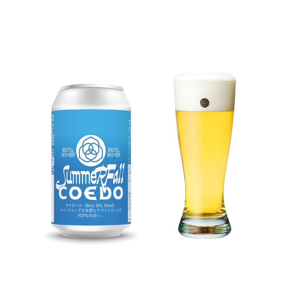 サケビールの缶とグラス