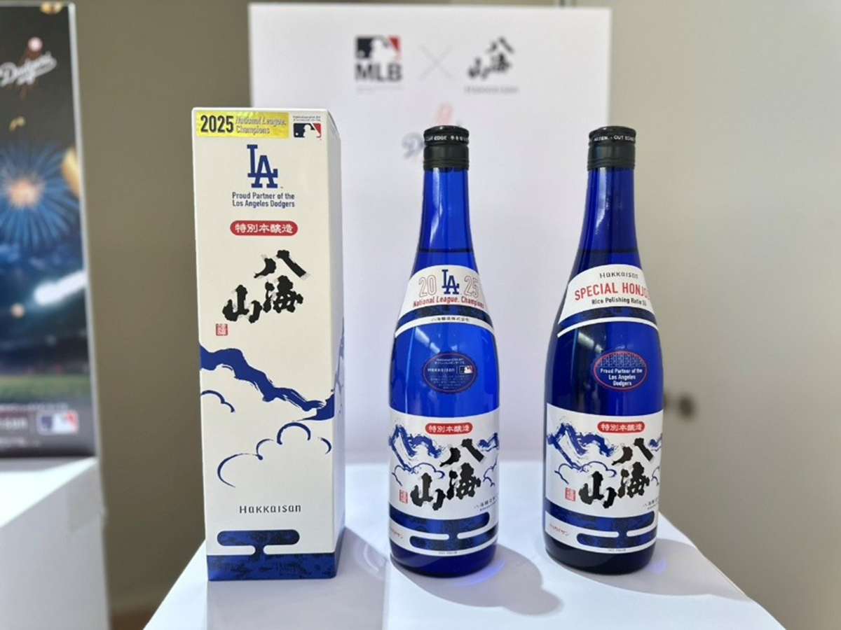 特別本醸造 八海山 ブルーボトル ナショナルリーグ優勝記念ラベル、特別本醸造 八海山 ブルーボトル