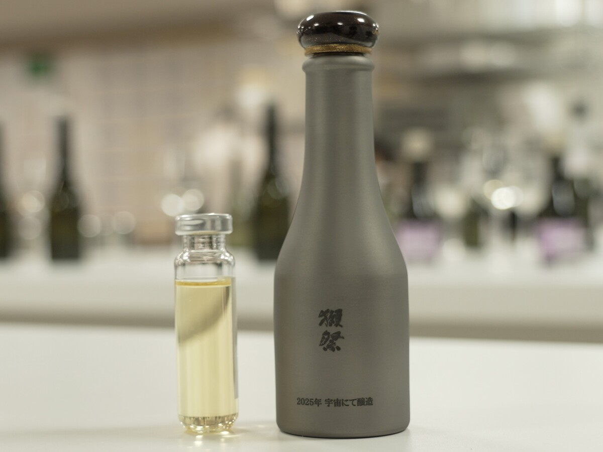 完成した宇宙醸造清酒