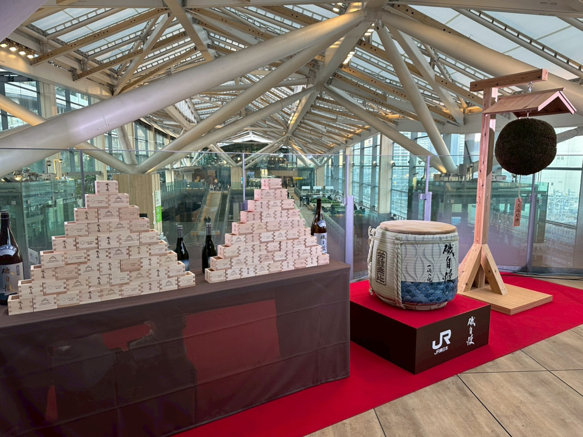 イベントの様子