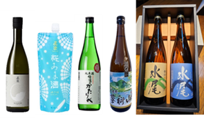 信州の日本酒賞の対象の品が並んだ様子
