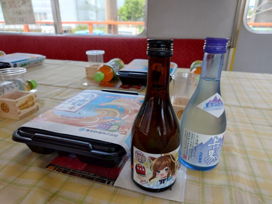 養老鉄道「冷酒列車」イメージ画像