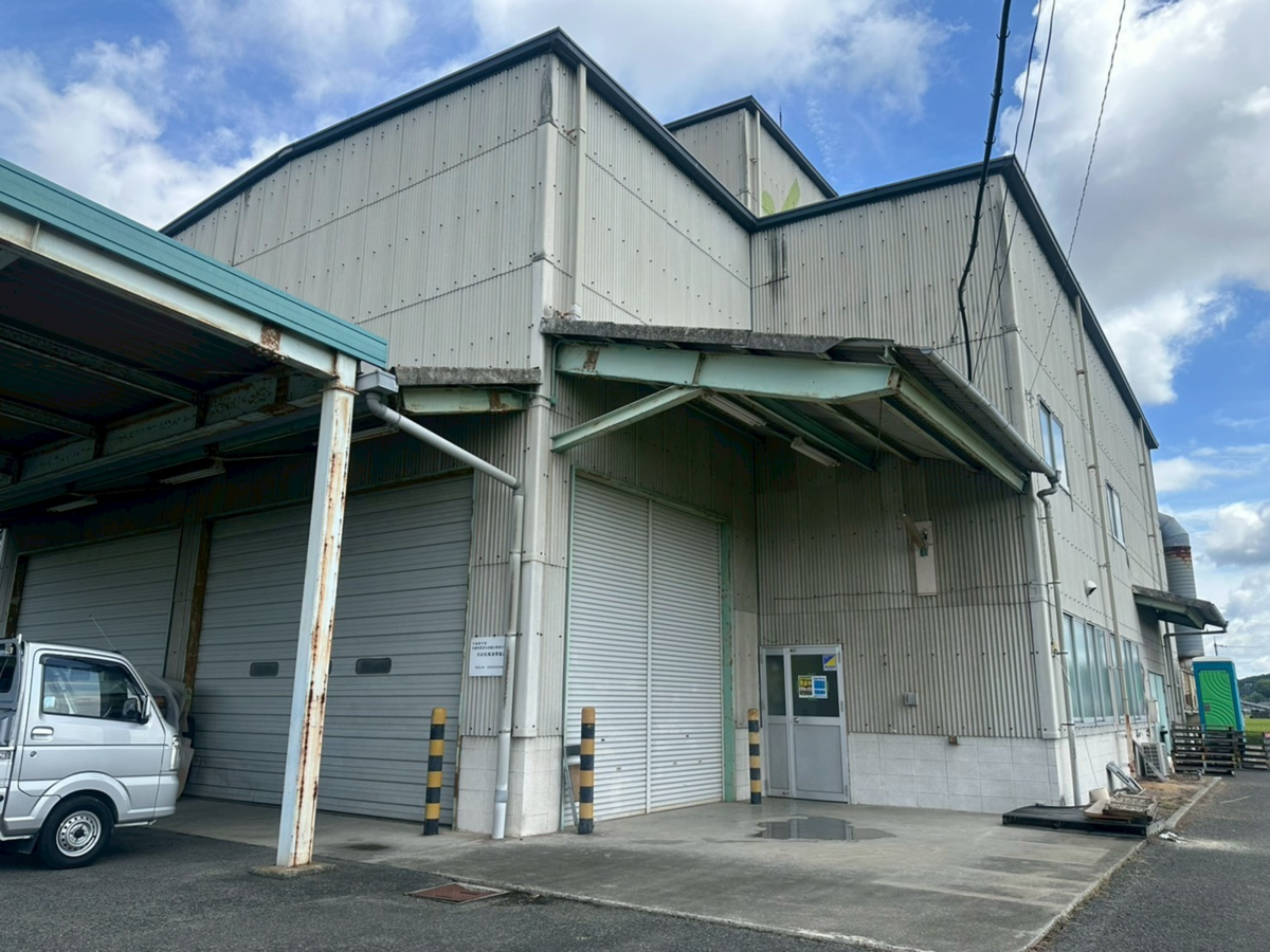 高島ライスセンター