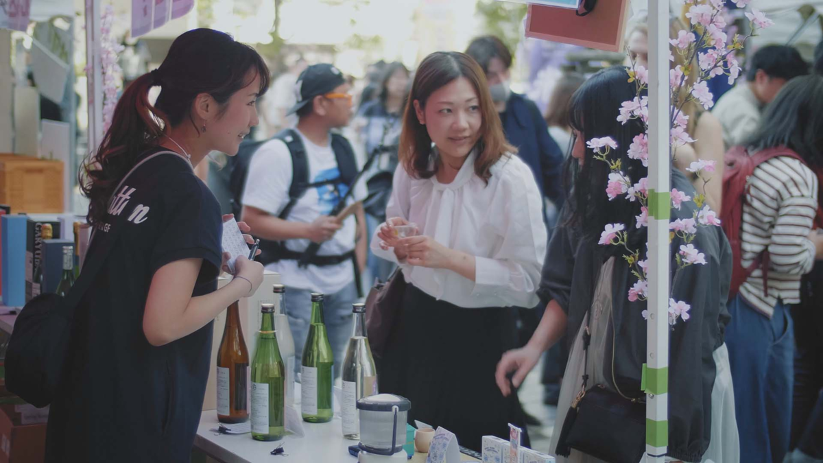 和酒フェス会場の様子