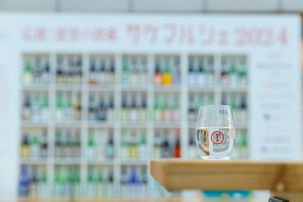 サケマルシェ開催の様子