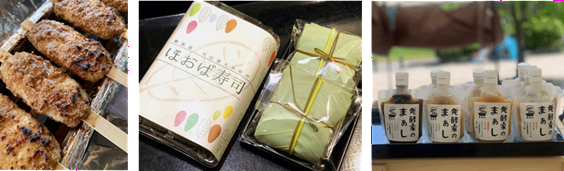 五平餅、朴葉寿司など