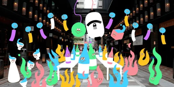 「SAKE PARK」ビジュアル
