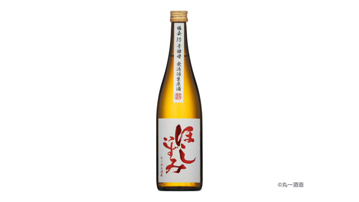 a bottle of sake