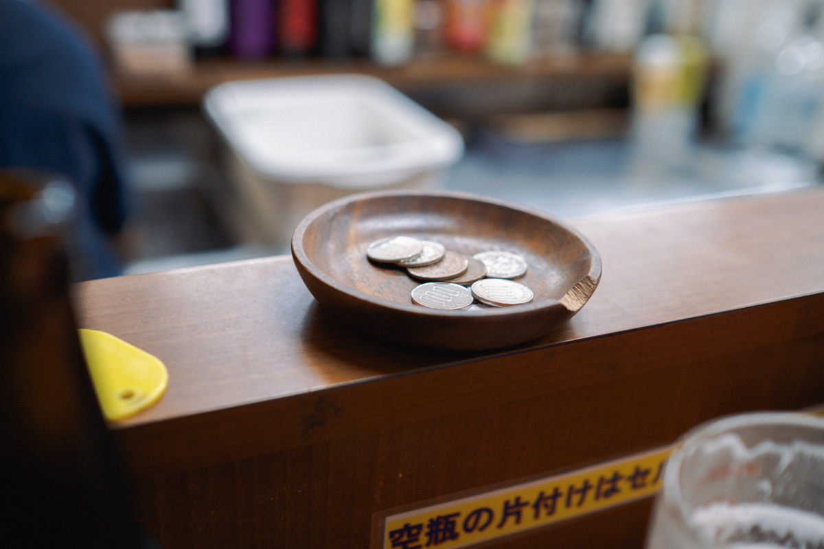木の小銭入れ