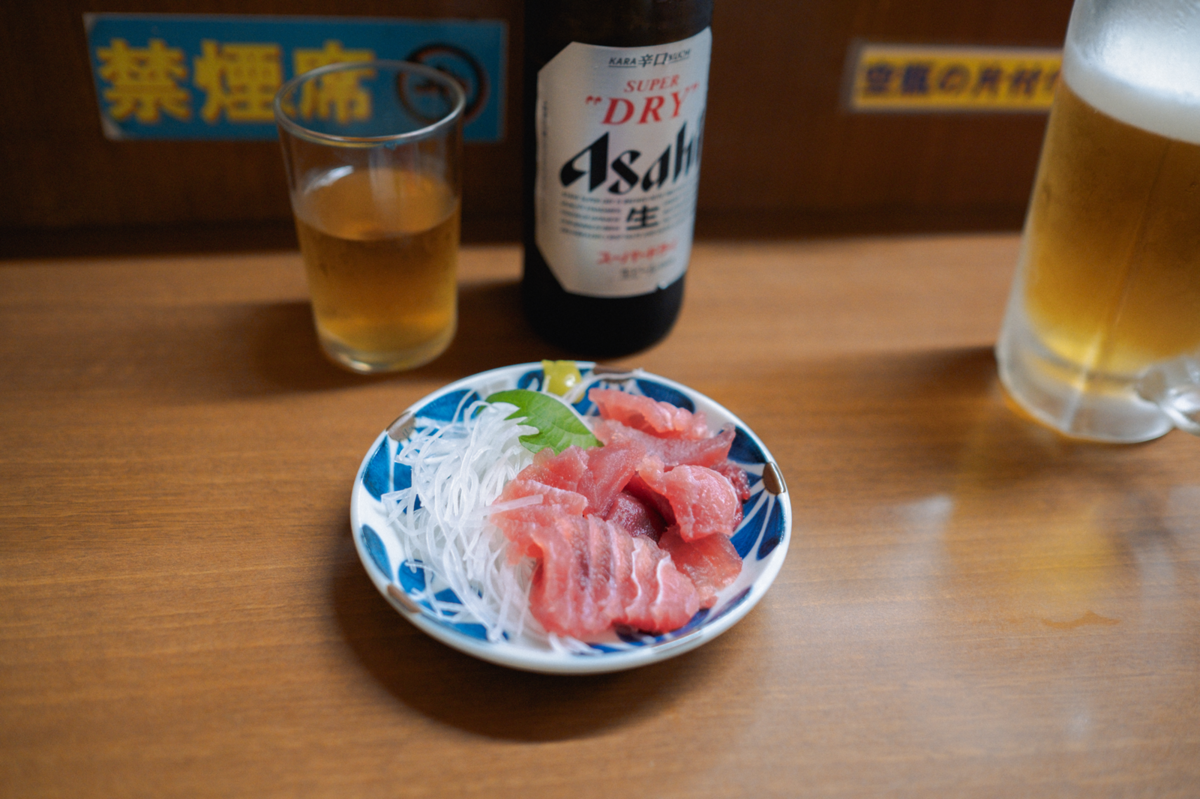 「佐野屋」まぐろの中おち