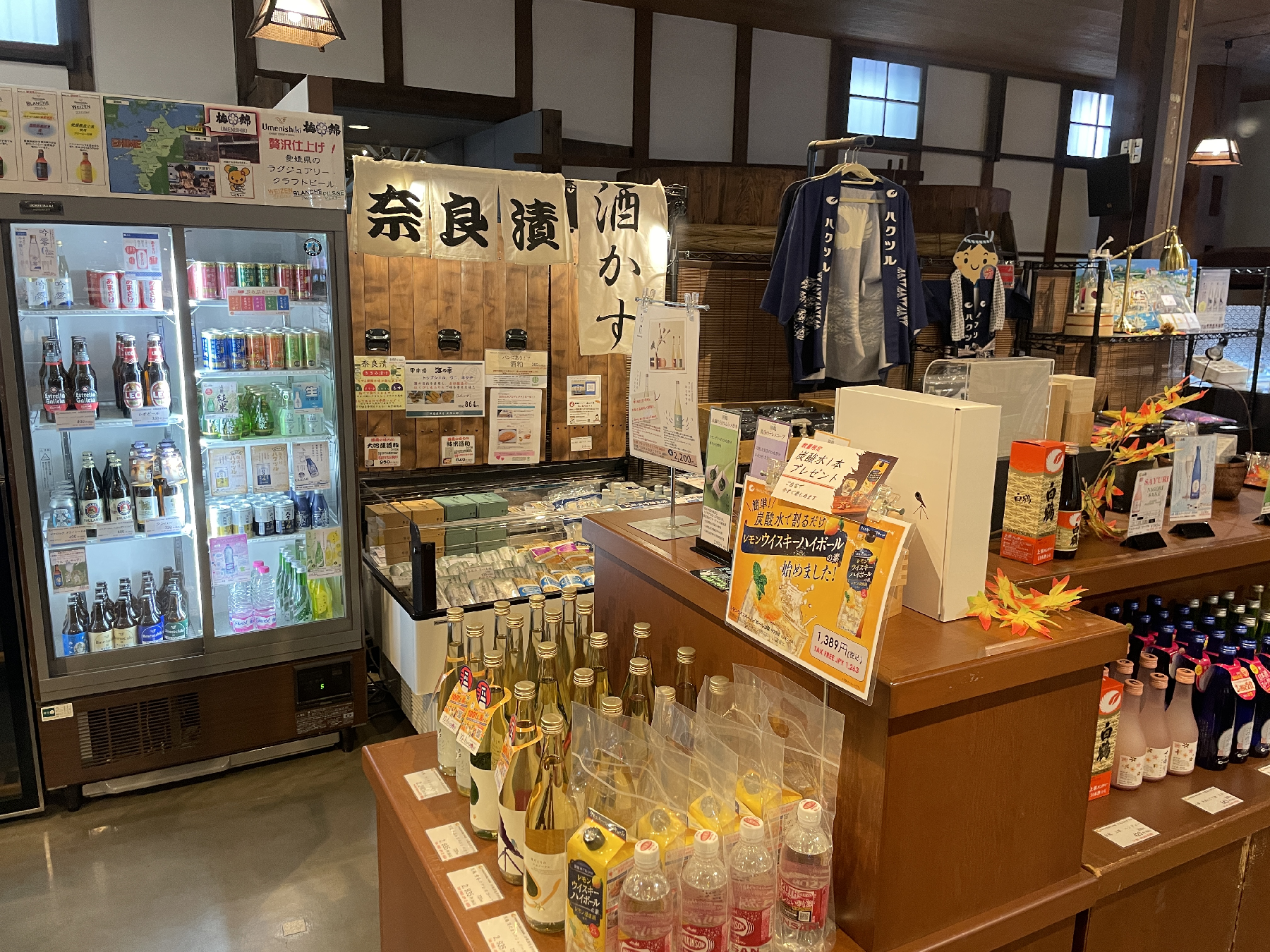 売店の様子