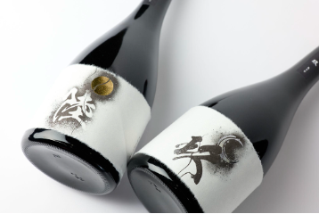 AK-69氏完全プロデュースの日本酒