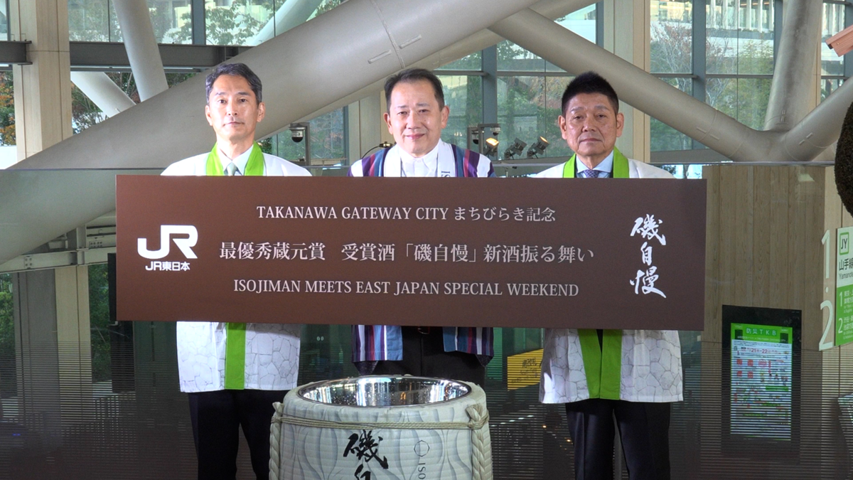 イベントの様子