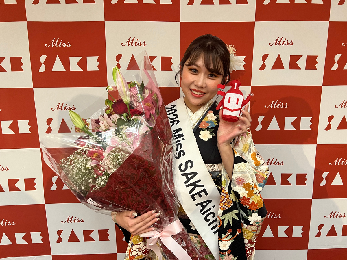 振袖を着た女性