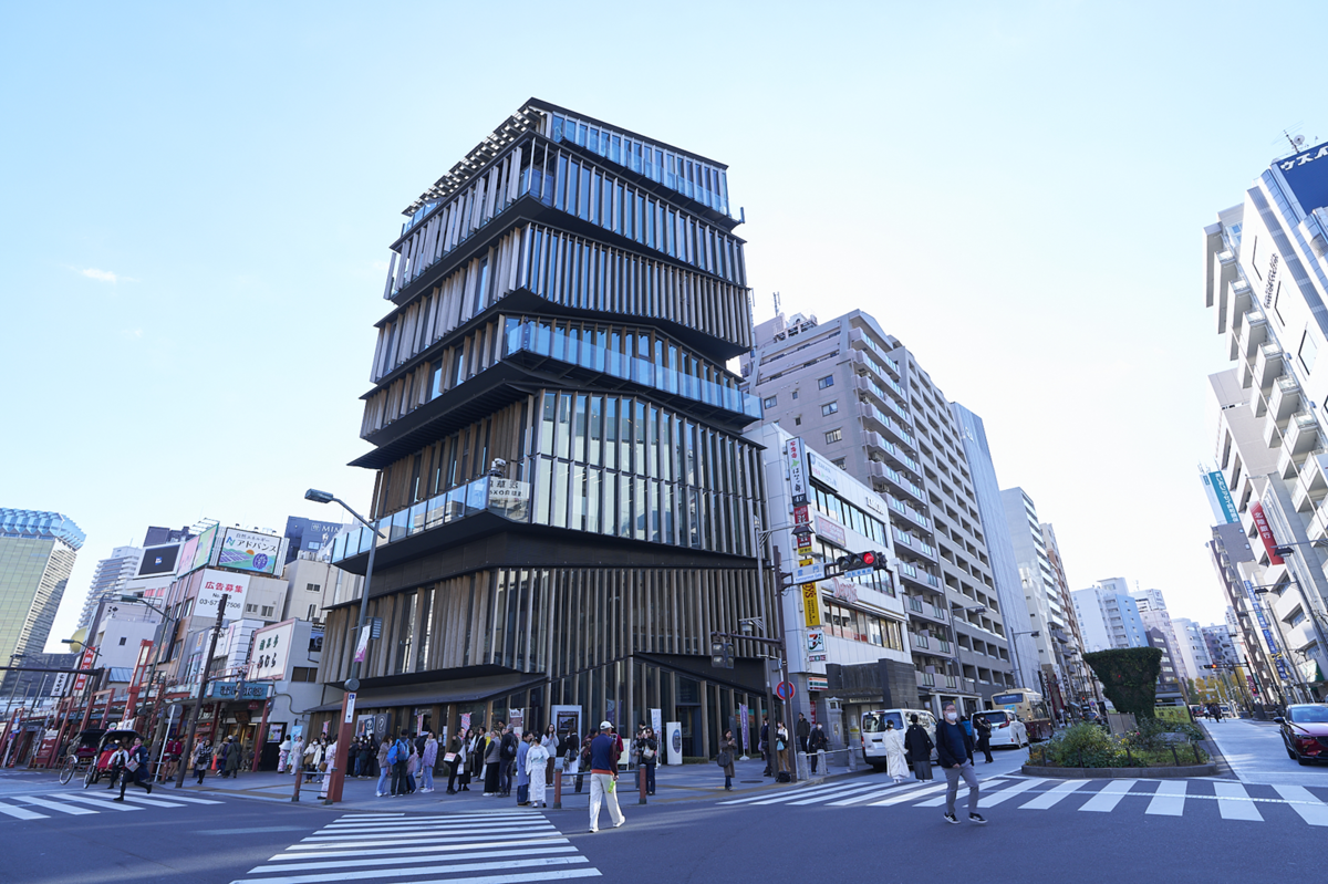 浅草文化観光センター