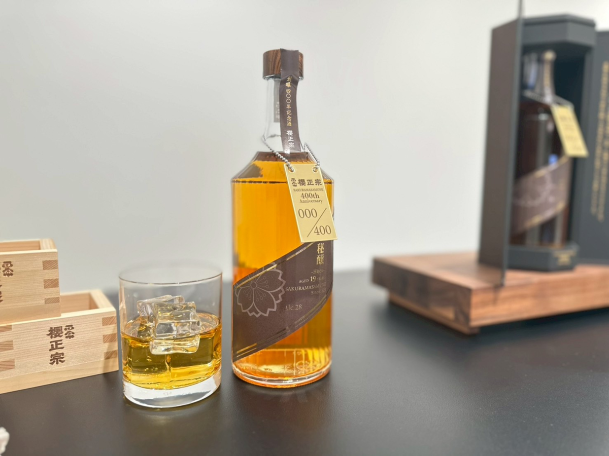 櫻正宗 創醸四百年記念酒 秘蔵