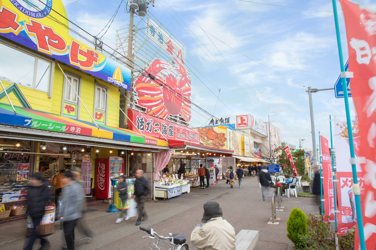 宿泊支援クーポンを発行予定