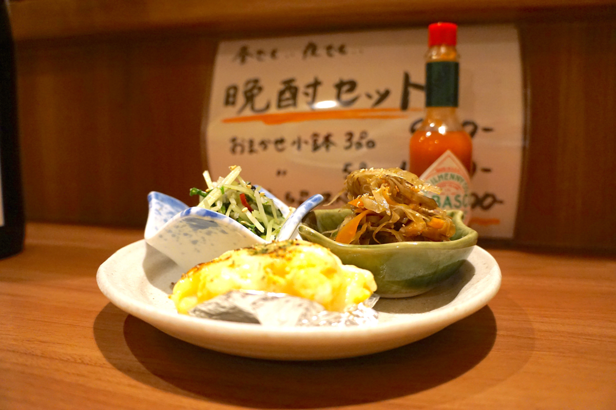 晩酌セットのおまかせ小鉢3品