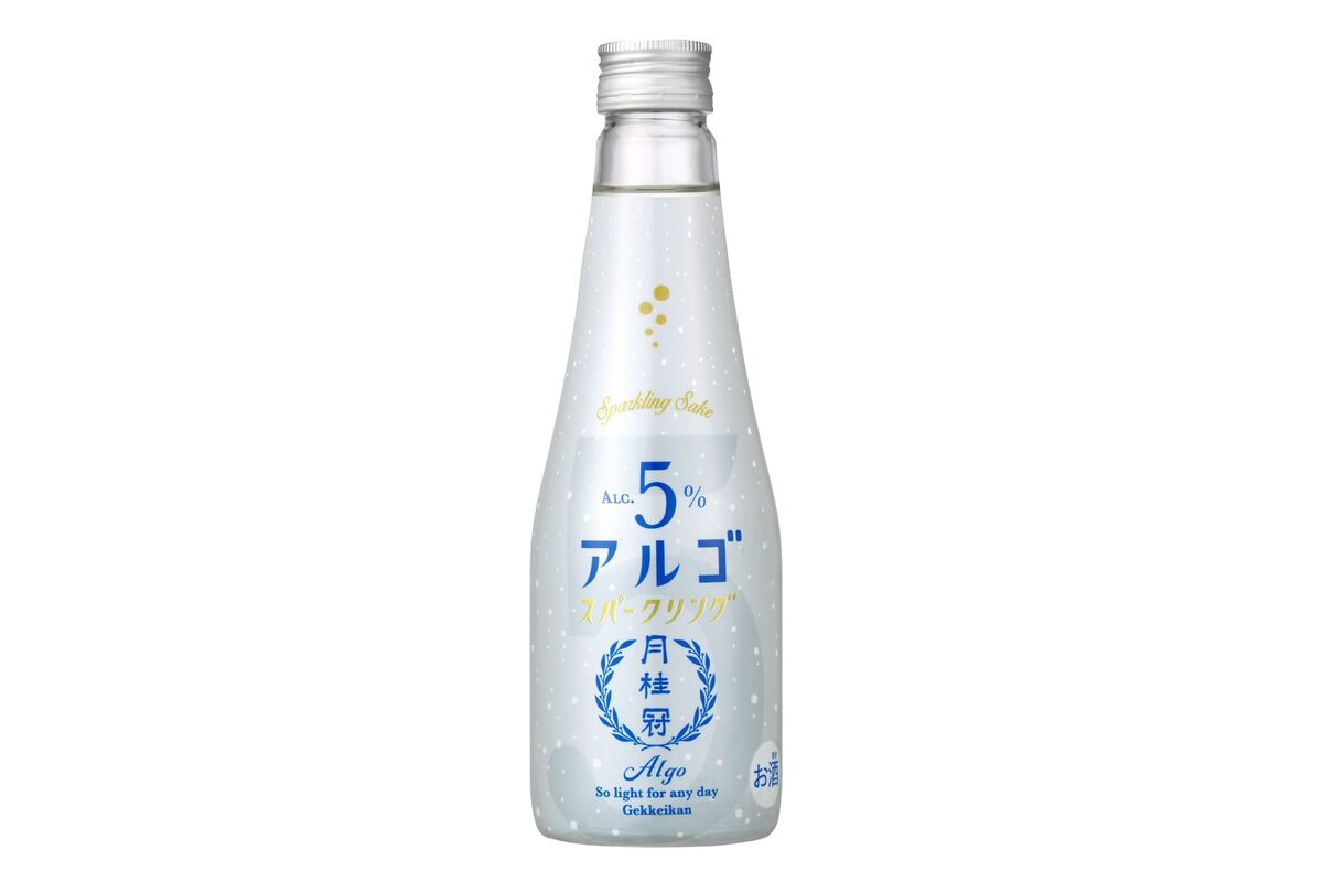 アルゴの瓶タイプ