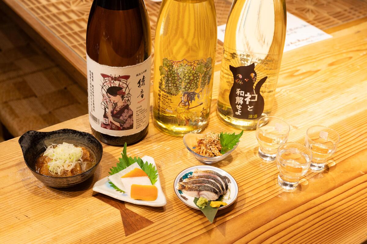 酒蔵自慢の出品酒を味わう