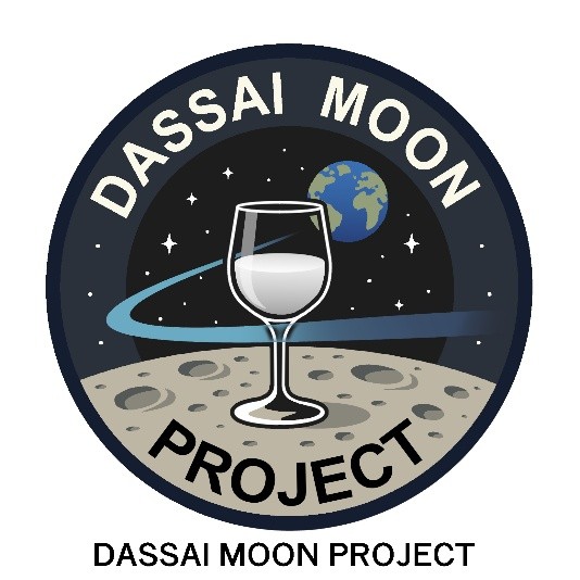 獺祭MOONプロジェクトロゴ