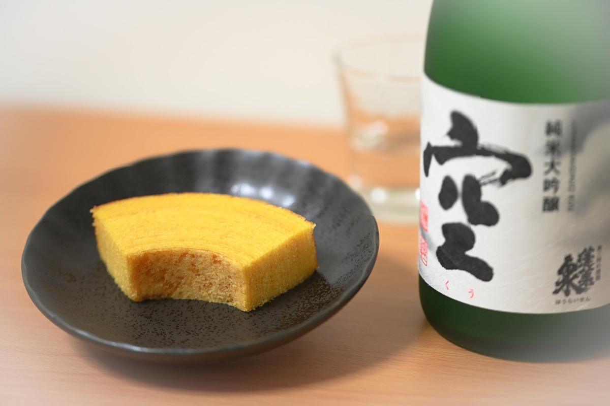 幻の日本酒「蓬莱泉 空」とバウムクーヘン