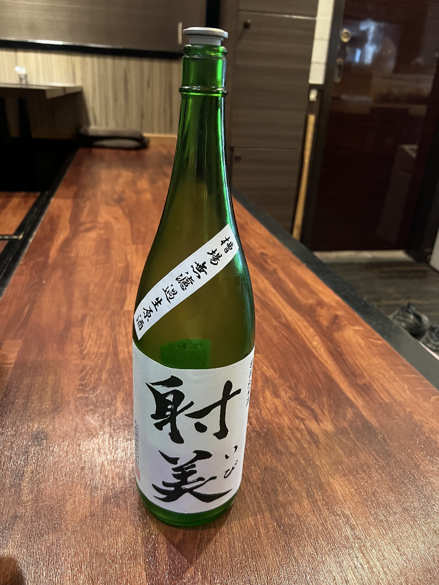 日本酒の瓶