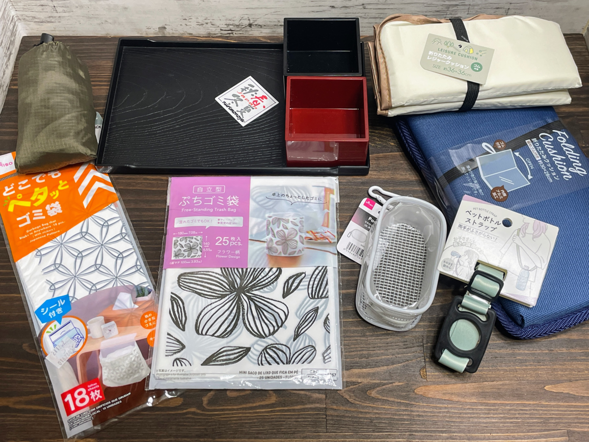 100均グッズ