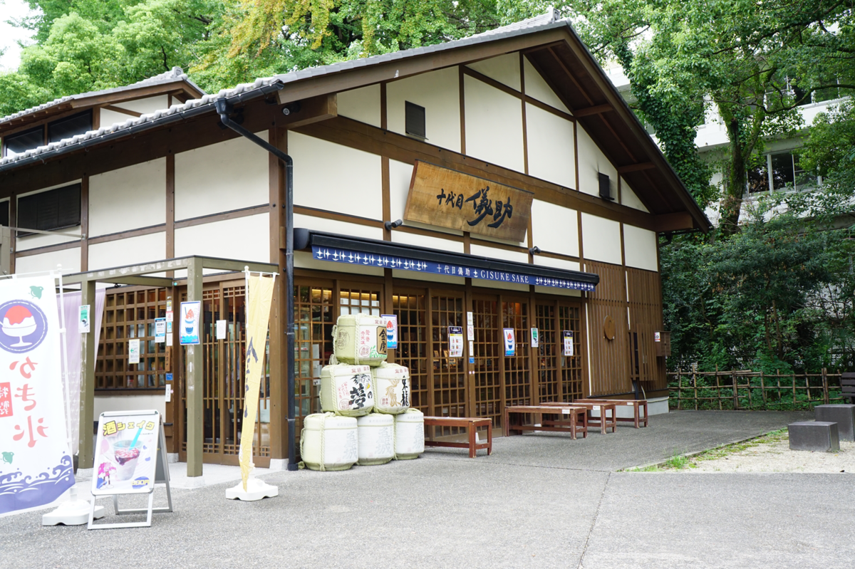正門側から見た十代目儀助