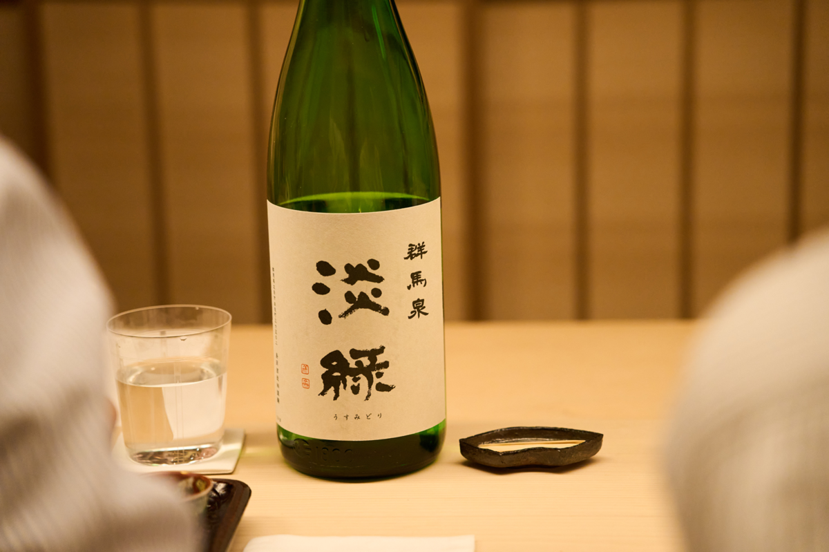 日本酒ボトル（淡緑 山廃純米吟醸）