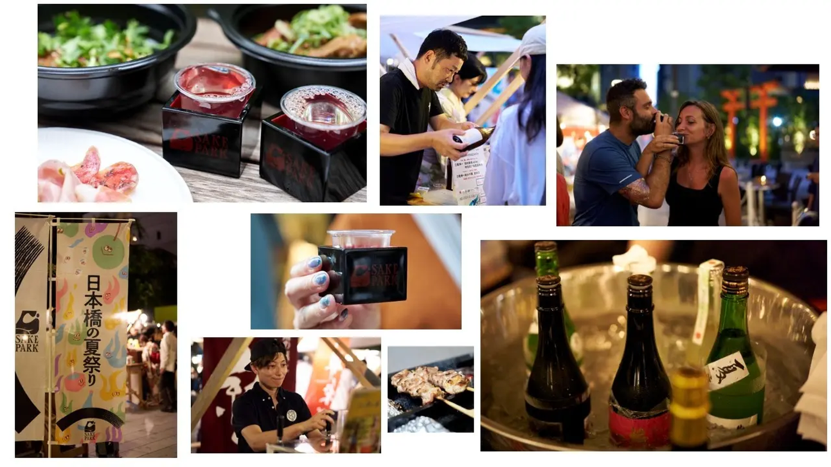 SAKEPARK開催の様子