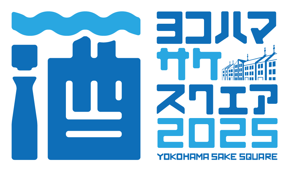 YOKOHAMA SAKE SQUARE 2025