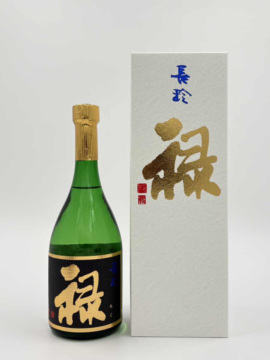 長珍酒造 純米大吟醸 「長珍 祿」