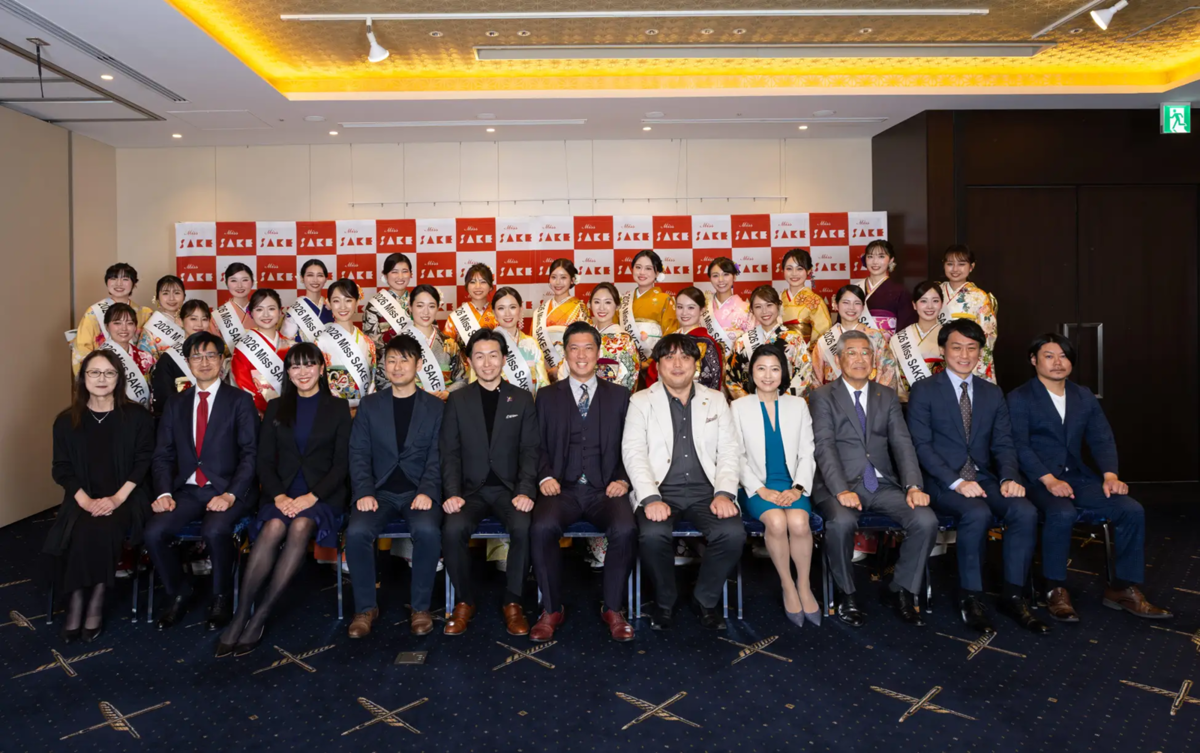 2026 Miss SAKE Japan ファイナリスト集合写真