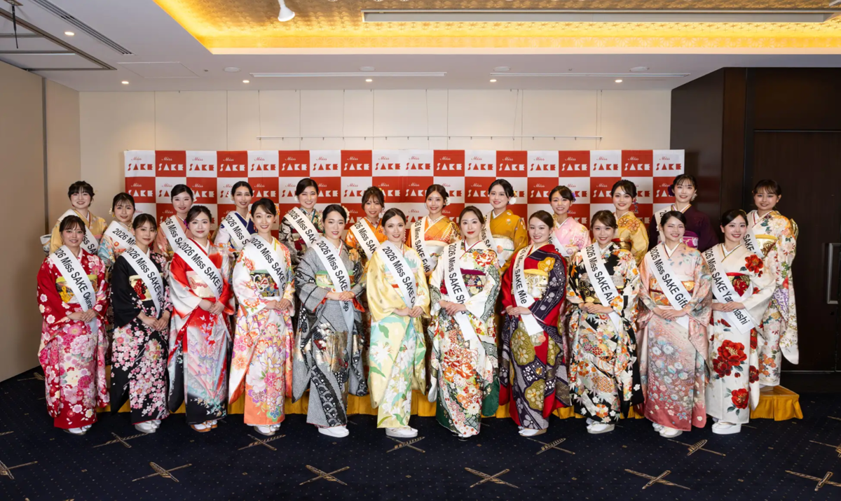 2026 Miss SAKE Japan ファイナリスト集合写真
