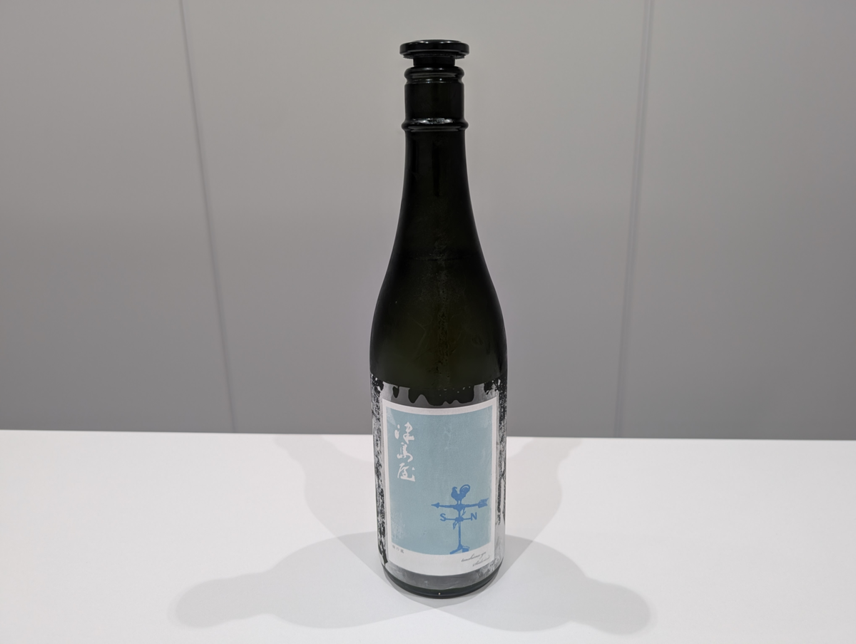 津島屋外伝 特別純米酒 Sudwind Perlwein 2026