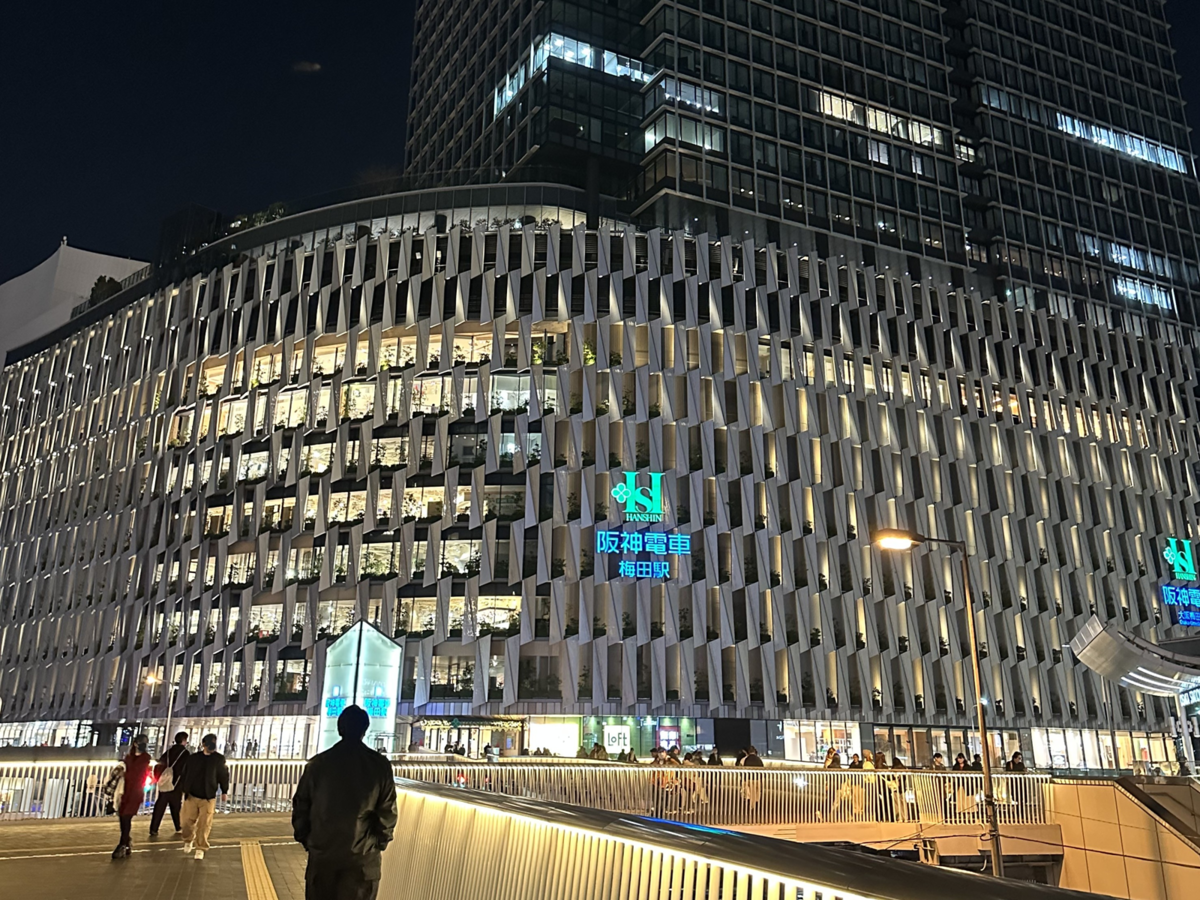 阪急梅田本店の外観