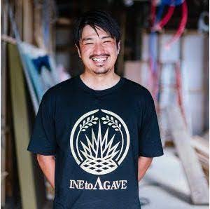 稲とアガベ 代表 岡住修兵