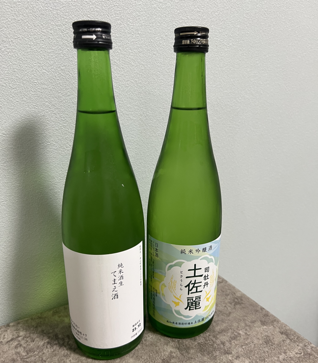 日本酒の四合瓶2本