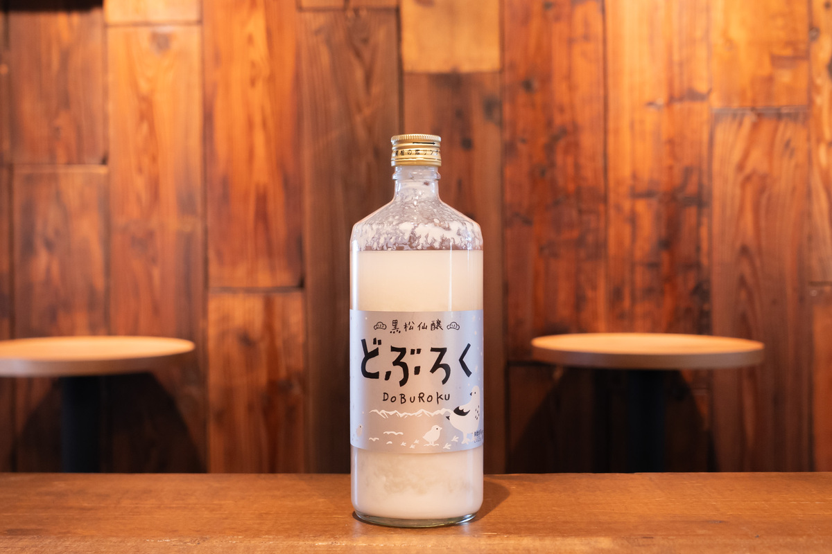 仙醸の「黒松仙醸 どぶろく」