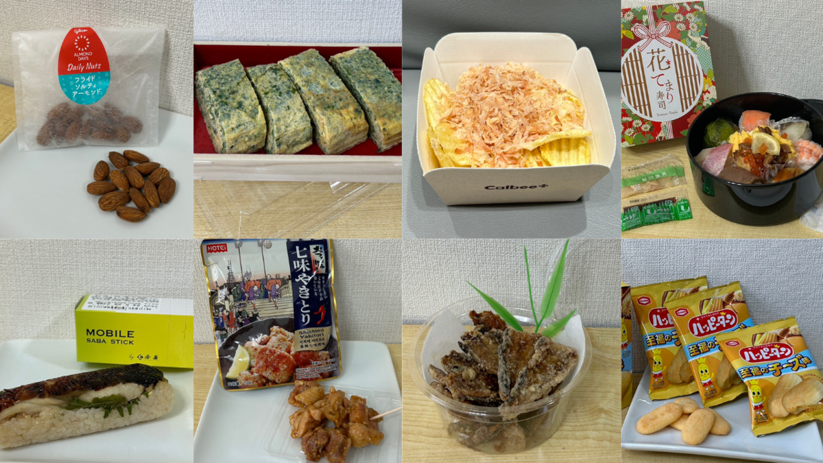 Best Snacks to Pair with Japanese Sake on the Shinkansen