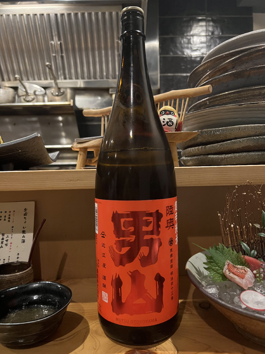 日本酒の一升瓶
