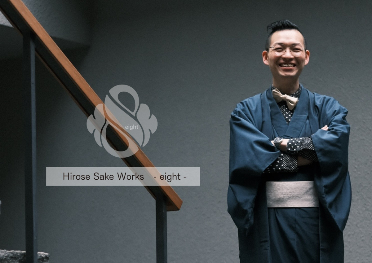 着物の男性
