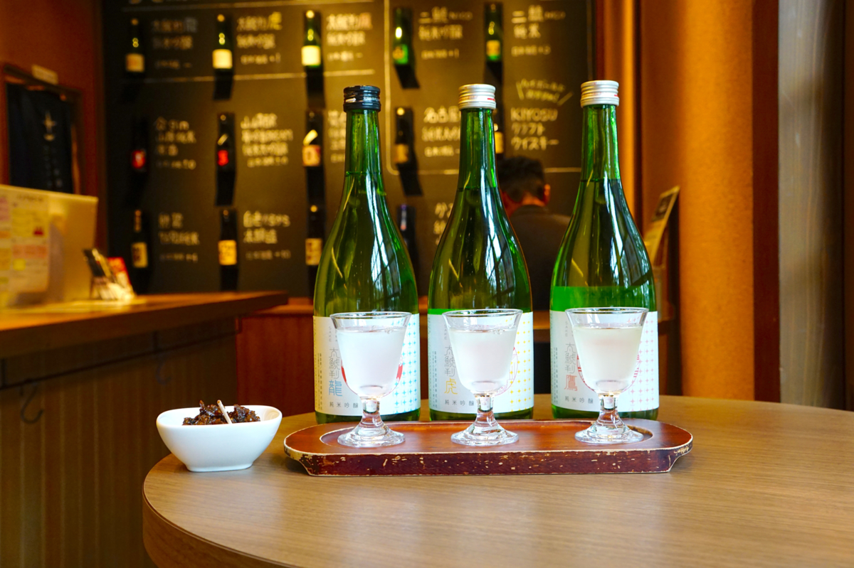 3種の飲みくらべセット