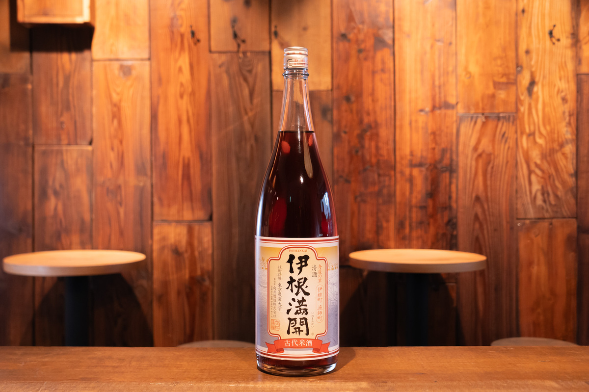 向井酒造の「伊根満開 古代米酒」